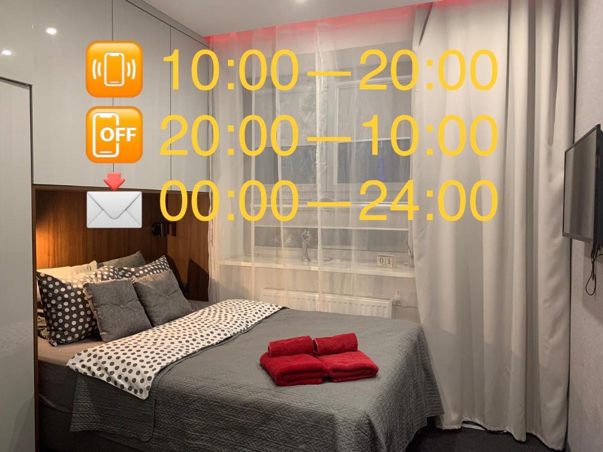 #7B Worktravel Central Miniapart Warsaw Luaran gambar